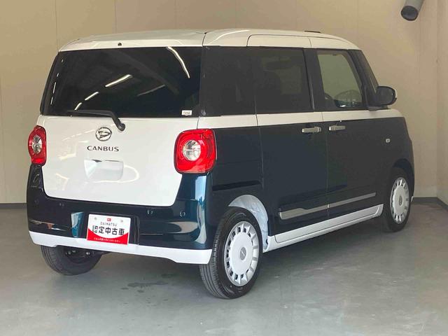 ムーヴキャンバス 中古車 ストライプスＧディスプレイオーディオ　バックモニター　両側パワースライドドア　シートヒーター　プッシュボタンスタート　キーフリー　電動パーキングブレーキ　ワイヤレス充電器　Ｔ−Ｆｉｎｅコーティング　スマアシ