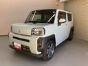 （三重県）の中古車