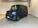 （三重県）の中古車