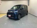 （三重県）の中古車