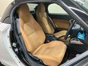 （三重県）の中古車