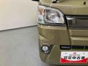 純正ナビ　バックモニター　マニュアルエアコン　キーレスエントリー　作業灯　ゲートプロテクター　ＬＥＤ　バイザー　フロアマット　フロントシェルフ　三方開　４ＷＤ　５ＭＴ　パワーウィンドウ（三重県）の中古車
