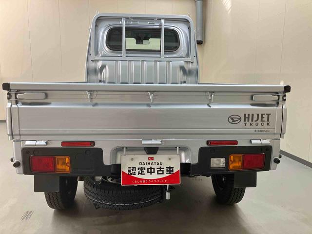 ハイゼットトラックスタンダード（三重県）の中古車