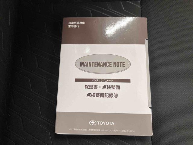 ルーミーカスタムＧ　Ｓ純正９インチナビ・バックモニター・両側電動スライドドア・ＥＴＣ・アルミホイール・オートクルーズコントロール・衝突被害軽減ブレーキ搭載（三重県）の中古車