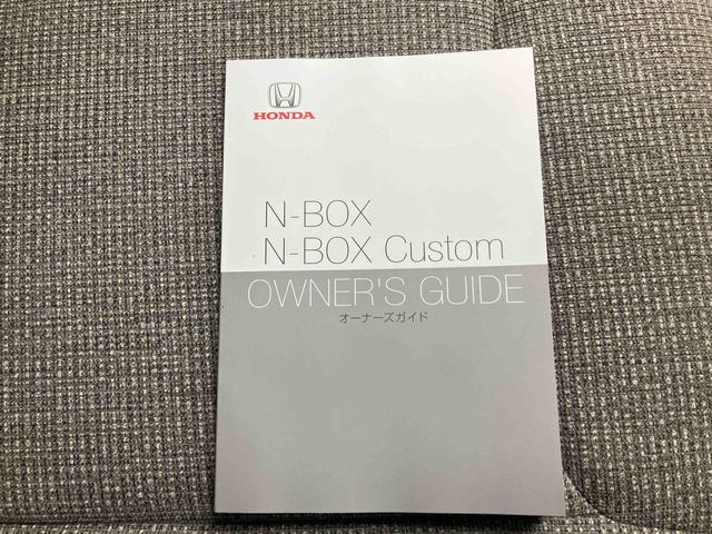 Ｎ−ＢＯＸＬホンダセンシング搭載・ナビ・バックモニター・ＴＶコントロール・ドライブレコーダー・クルーズコントロール・シートヒーター左右・車検整備付き（三重県）の中古車