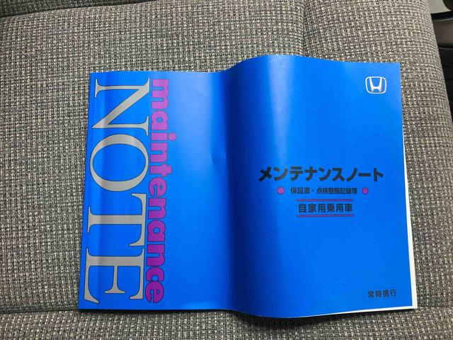 Ｎ−ＢＯＸＬホンダセンシング搭載・ナビ・バックモニター・ＴＶコントロール・ドライブレコーダー・クルーズコントロール・シートヒーター左右・車検整備付き（三重県）の中古車