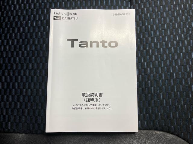 タントカスタムＸ純正ナビ・バックモニター・両側電動スライドドア・シートヒーター左右・ドライブレコーダー前後・スマートアシスト搭載・キラコート施工済み（三重県）の中古車