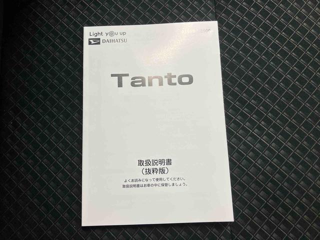 タントカスタムＲＳターボ車・純正ナビ・バックモニター・ドライブレコーダー前後・ＥＴＣ・両側電動スライドドア・クルーズコントロール・シートヒーター左右・スマートアシスト搭載（三重県）の中古車