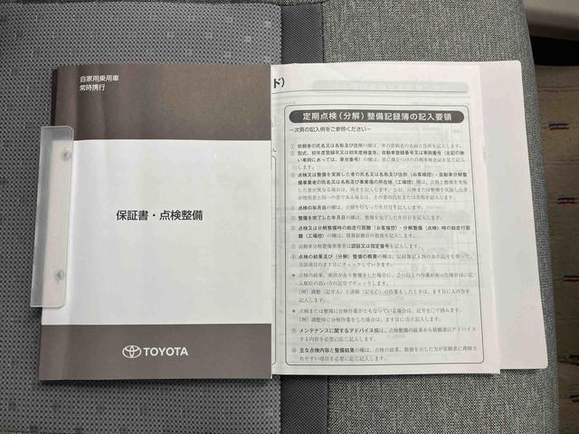 パッソＸ　Ｓ衝突被害軽減ブレーキ搭載・純正ワンセグナビ・バックモニター・ＥＴＣ装備・キーレスエントリー・車検整備付（三重県）の中古車