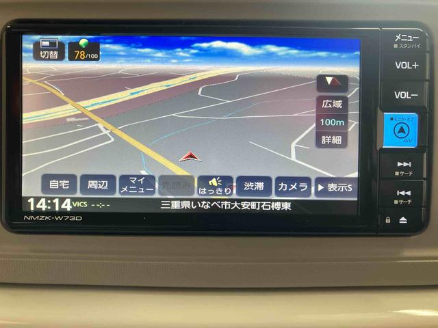 ミラトコットＧ　ＳＡ３純正ナビ・パノラマモニター・．ドライブレコーダー前後・シートヒーター左右・ＬＥＤヘッドランプ・スマートアシスト搭載・キラコート施工済（三重県）の中古車