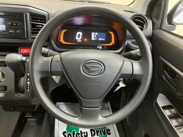 ミライースＬ　ＳＡ３スマートアシスト搭載・ＣＤデッキチューナー・オートライト・オートハイビーム・パワステ・パワーウィンドウ・キーレス・キラコート施工済（三重県）の中古車