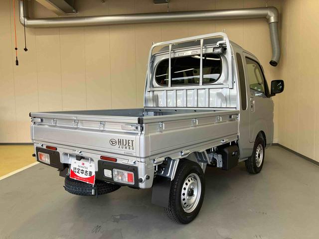 ハイゼットトラックジャンボエクストラスマートアシスト　４ＷＤ　５速マニュアル　キーフリー　プッシュボタンスタート　ＣＤ付きオーディオ　電動格納ドアミラー　パワーウインドウ（三重県）の中古車