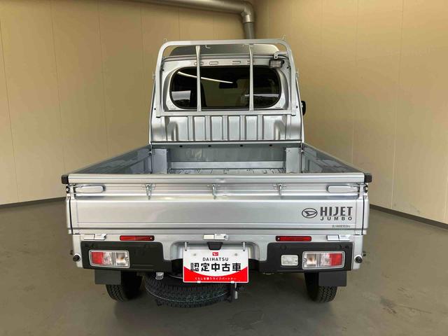 ハイゼットトラックジャンボエクストラスマートアシスト　４ＷＤ　５速マニュアル　キーフリー　プッシュボタンスタート　ＣＤ付きオーディオ　電動格納ドアミラー　パワーウインドウ（三重県）の中古車