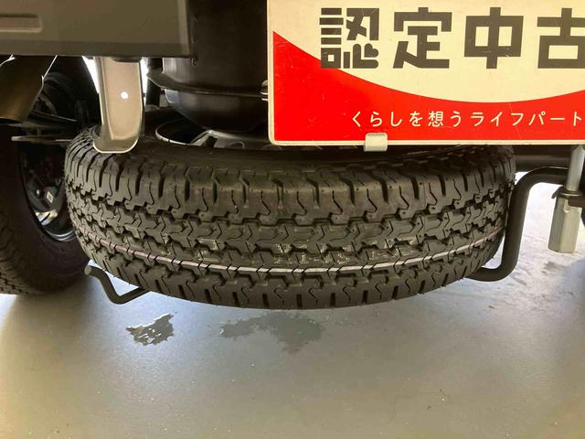 ハイゼットトラックスタンダード４ＷＤー５ＭＴ・エアコン・パワーステアリング・ＦＭ／ＡＭラジオ・スマートアシスト搭載（三重県）の中古車