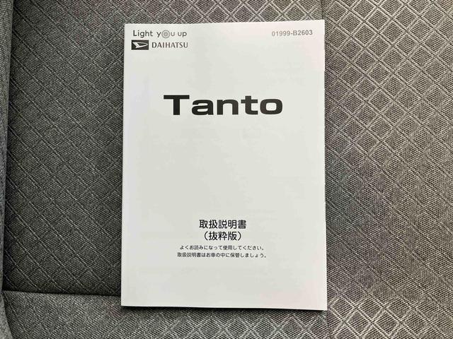 タントＸ純正ナビ・バックモニター・ドライブレコーダー前後・両側スライドドア（左電動スライド）・シートヒーター左右・スマートアシスト搭載・キラコート施工済み（三重県）の中古車