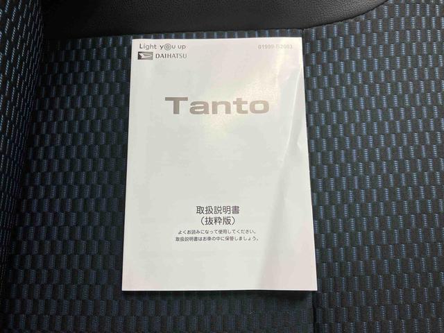 タントカスタムＸ９インチディスプレイオーディオ・バックモニター・両側電動スライドドア・シートヒーター左右・スマートアシスト搭載・キラコート施工済み（三重県）の中古車
