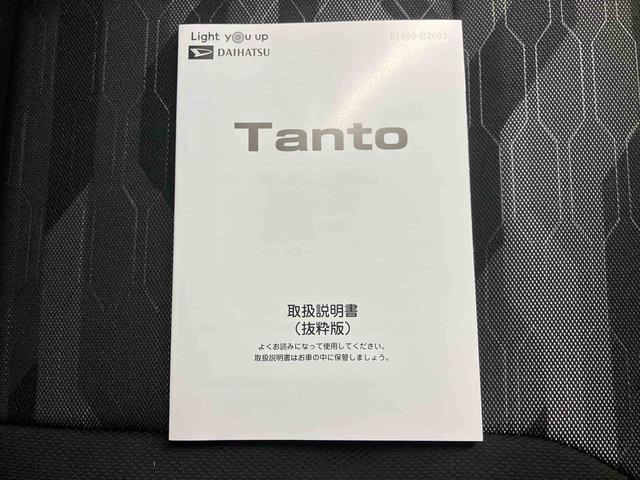 タントファンクロス９インチディスプレイオーディオ・バックモニター・両側電動スライドドア・シートヒーター左右・スマートアシスト搭載・キラコート施工済み（三重県）の中古車
