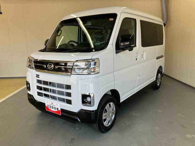 アトレーＲＳターボ車・２ＷＤーＣＶＴ・９インチディスプレイオーディオ・バックモニター・両側電動スライドドア・アダプティブクルーズコントロール装備・スマートアシスト搭載・キラコート施工済み（三重県）の中古車