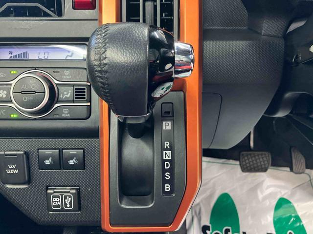 タフトＧ４ＷＤ・９インチディスプレイオーディオ・バックモニター・ＥＴＣ・シートヒーター左右・スカイフィールトップ・スマートアシスト搭載・車検整備付（三重県）の中古車