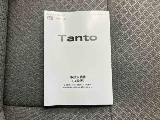 タントＸ　／ナビ・バックモニター・ドラレコ前後・左電動スライド純正ナビ・バックモニター・ドライブレコーダー前後・両側スライドドア（左電動スライド）・シートヒーター左右装備・スマートアシスト搭載（三重県）の中古車