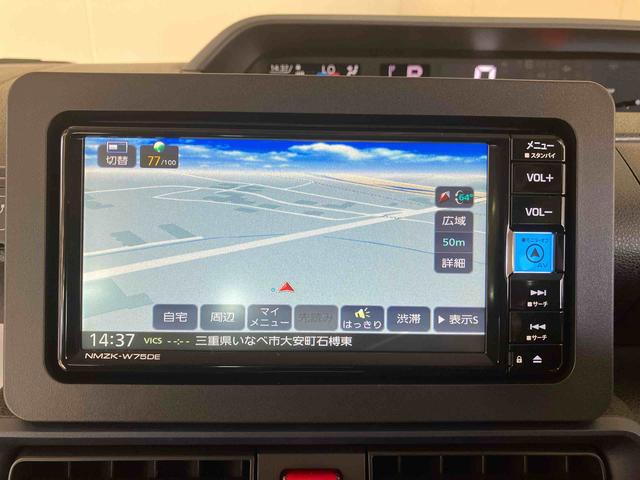 タントX純正ナビ・バックモニター・ドライブレコーダー前後・両側電動スライドドア・シートヒーター左右・LEDヘッドライト・スマートアシスト搭載(三重県)の中古車