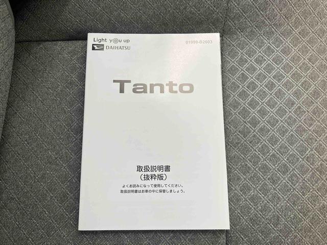 タントX純正ナビ・バックモニター・ドライブレコーダー前後・両側電動スライドドア・シートヒーター左右・LEDヘッドライト・スマートアシスト搭載(三重県)の中古車