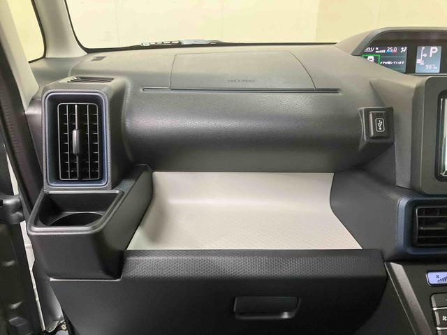 タントX純正ナビ・バックモニター・ドライブレコーダー前後・両側電動スライドドア・シートヒーター左右・LEDヘッドランプ(三重県)の中古車