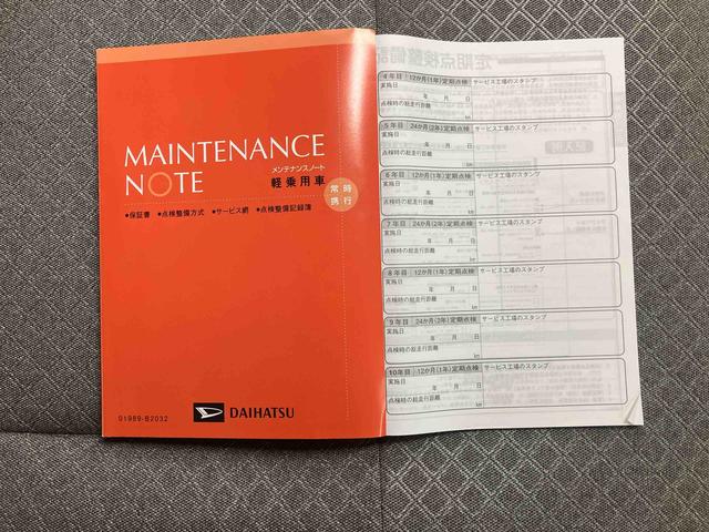 タントX純正ナビ・バックモニター・ドライブレコーダー前後・両側電動スライドドア・シートヒーター左右・LEDヘッドランプ(三重県)の中古車