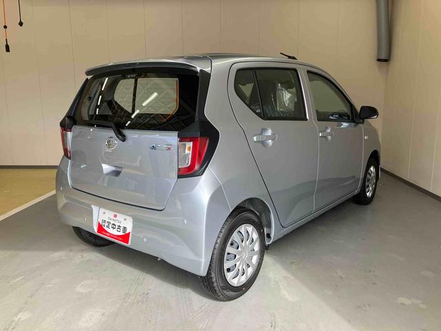 ミライースL SA3 /CD・スマアシカロッツェリア製CDデッキチューナー・パワステ・パワーウィンド・キーレスエントリー・オートライト・オートハイビーム・スマートアシスト搭載(三重県)の中古車