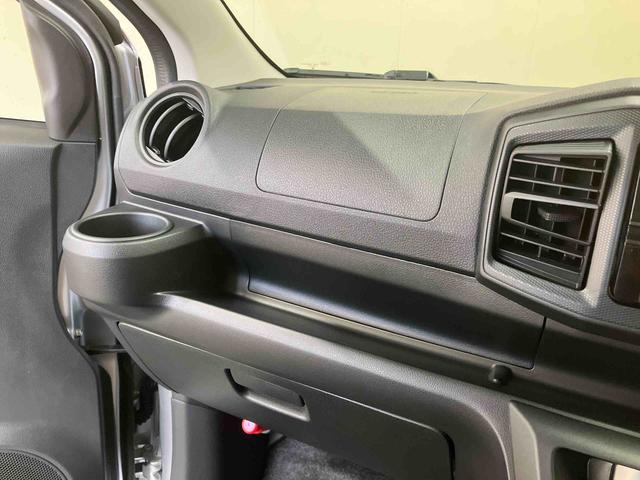 ミライースL SA3 /CD・スマアシカロッツェリア製CDデッキチューナー・パワステ・パワーウィンド・キーレスエントリー・オートライト・オートハイビーム・スマートアシスト搭載(三重県)の中古車