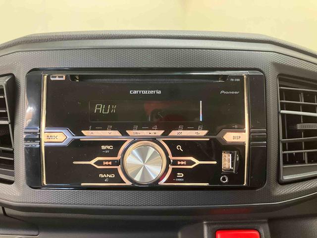 ミライースL SA3 /CD・スマアシカロッツェリア製CDデッキチューナー・パワステ・パワーウィンド・キーレスエントリー・オートライト・オートハイビーム・スマートアシスト搭載(三重県)の中古車