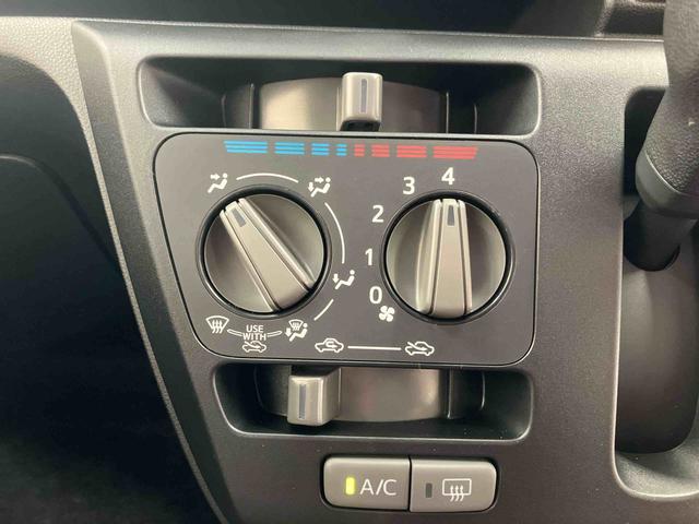 ミライースL SA3 /CD・スマアシカロッツェリア製CDデッキチューナー・パワステ・パワーウィンド・キーレスエントリー・オートライト・オートハイビーム・スマートアシスト搭載(三重県)の中古車