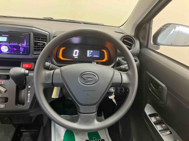 ミライースL SA3 /CD・スマアシカロッツェリア製CDデッキチューナー・パワステ・パワーウィンド・キーレスエントリー・オートライト・オートハイビーム・スマートアシスト搭載(三重県)の中古車