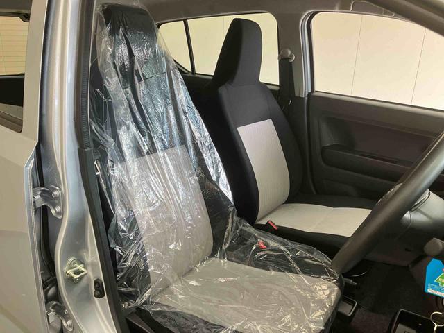 ミライースL SA3 /CD・スマアシカロッツェリア製CDデッキチューナー・パワステ・パワーウィンド・キーレスエントリー・オートライト・オートハイビーム・スマートアシスト搭載(三重県)の中古車