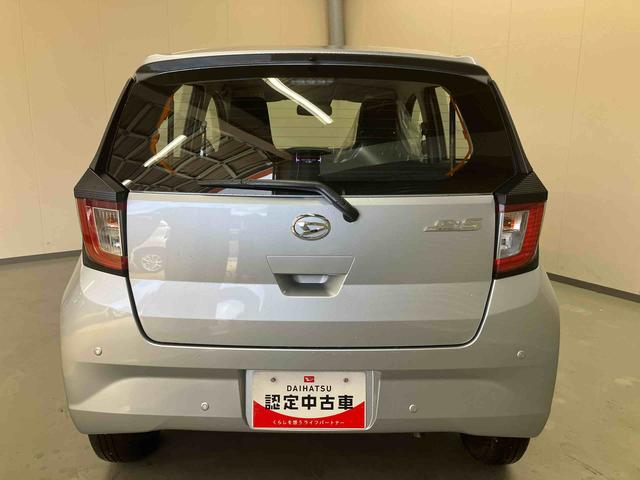 ミライースL SA3 /CD・スマアシカロッツェリア製CDデッキチューナー・パワステ・パワーウィンド・キーレスエントリー・オートライト・オートハイビーム・スマートアシスト搭載(三重県)の中古車