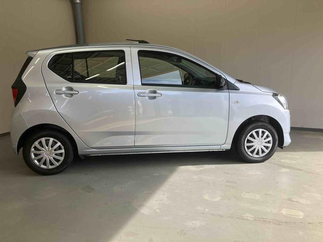 ミライースL SA3 /CD・スマアシカロッツェリア製CDデッキチューナー・パワステ・パワーウィンド・キーレスエントリー・オートライト・オートハイビーム・スマートアシスト搭載(三重県)の中古車