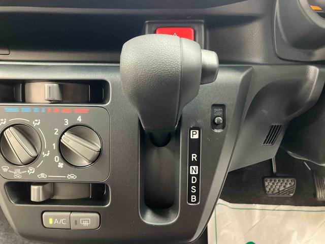 ミライースL SA3 /CD・スマアシカロッツェリア製CDデッキチューナー・パワステ・パワーウィンド・キーレスエントリー・オートライト・オートハイビーム・スマートアシスト搭載(三重県)の中古車