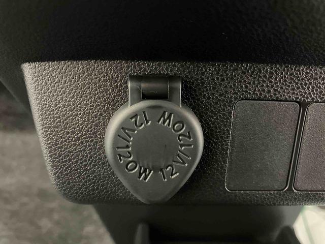 ミライースL SA3 /CD・スマアシカロッツェリア製CDデッキチューナー・パワステ・パワーウィンド・キーレスエントリー・オートライト・オートハイビーム・スマートアシスト搭載(三重県)の中古車