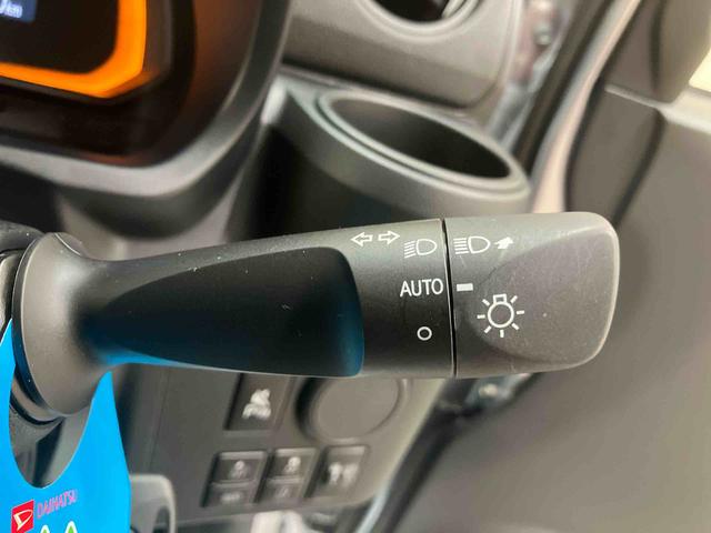 ミライースL SA3 /CD・スマアシカロッツェリア製CDデッキチューナー・パワステ・パワーウィンド・キーレスエントリー・オートライト・オートハイビーム・スマートアシスト搭載(三重県)の中古車