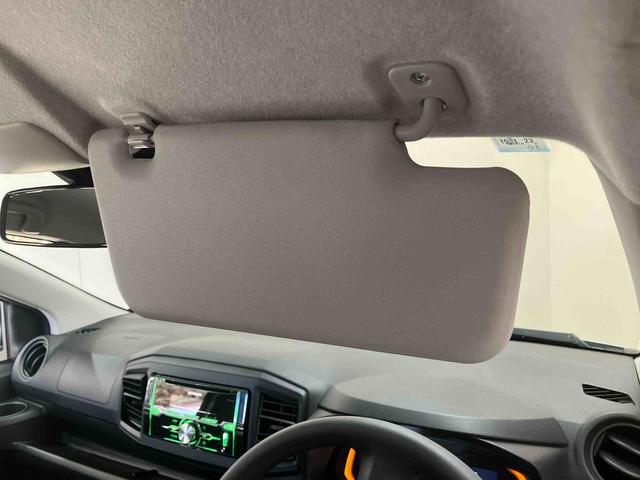 ミライースL SA3 /CD・スマアシカロッツェリア製CDデッキチューナー・パワステ・パワーウィンド・キーレスエントリー・オートライト・オートハイビーム・スマートアシスト搭載(三重県)の中古車