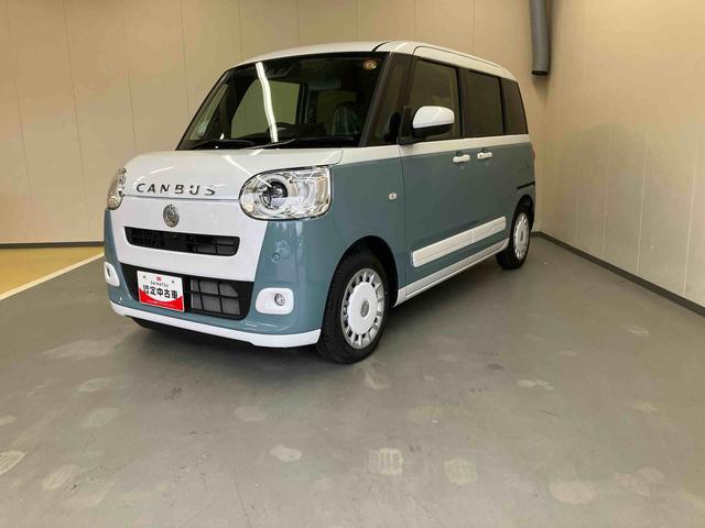 ムーヴキャンバスストライプスＧターボ／ディスプレイオーディオターボ車・９インチディスプレイオーディオ・パノラマモニター・両側電動スライドドア・シートヒーター左右・アダプティブクルーズコントロール装備・スマートアシスト搭載（三重県）の中古車