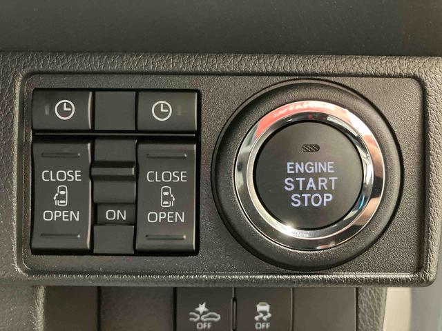 ムーヴキャンバスストライプスＧターボ／ディスプレイオーディオターボ車・９インチディスプレイオーディオ・パノラマモニター・両側電動スライドドア・シートヒーター左右・アダプティブクルーズコントロール装備・スマートアシスト搭載（三重県）の中古車