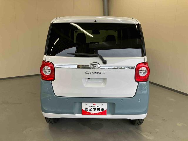 ムーヴキャンバスストライプスＧターボ／ディスプレイオーディオターボ車・９インチディスプレイオーディオ・パノラマモニター・両側電動スライドドア・シートヒーター左右・アダプティブクルーズコントロール装備・スマートアシスト搭載（三重県）の中古車