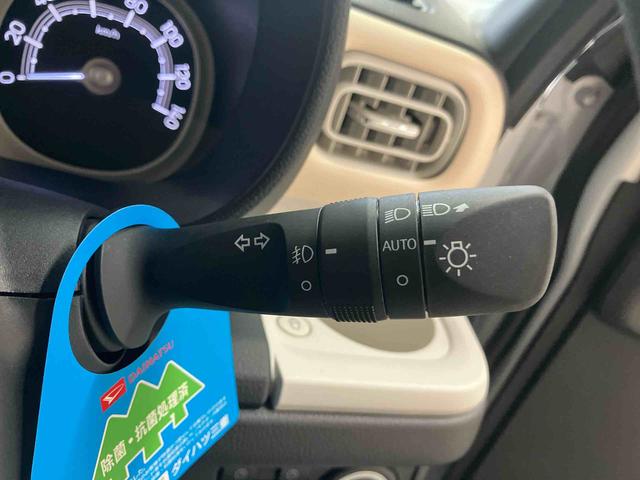 ムーヴキャンバスストライプスＧターボ／ディスプレイオーディオターボ車・９インチディスプレイオーディオ・パノラマモニター・両側電動スライドドア・シートヒーター左右・アダプティブクルーズコントロール装備・スマートアシスト搭載（三重県）の中古車