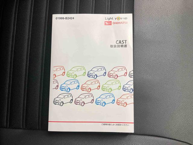 キャストアクティバＧ　ターボ　プライムコレクション　ＳＡ３ターボ車・純正８インチナビ・バックモニター・ＴＶコントロール・ＥＴＣ・シートヒーター左右・インチアルミホイール・サイドエアバッグ・スマートアシスト搭載（三重県）の中古車