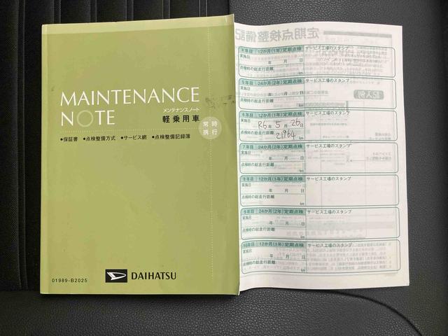 キャストアクティバＧ　ターボ　プライムコレクション　ＳＡ３ターボ車・純正８インチナビ・バックモニター・ＴＶコントロール・ＥＴＣ・シートヒーター左右・インチアルミホイール・サイドエアバッグ・スマートアシスト搭載（三重県）の中古車