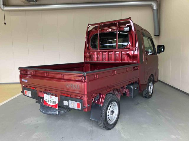 ハイゼットトラックジャンボエクストラ／４ＷＤ−ＣＶＴ４ＷＤ−ＣＶＴ・９インチディスプレイオーディオ・バックモニター・ＴＶチューナー・ＬＥＤヘッドランプ・スマートアシスト搭載・車検整備付（三重県）の中古車