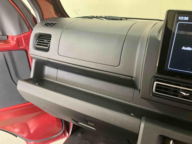 ハイゼットトラックジャンボエクストラ／４ＷＤ−ＣＶＴ４ＷＤ−ＣＶＴ・９インチディスプレイオーディオ・バックモニター・ＴＶチューナー・ＬＥＤヘッドランプ・スマートアシスト搭載・車検整備付（三重県）の中古車