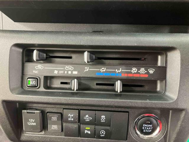 ハイゼットトラックジャンボエクストラ／４ＷＤ−ＣＶＴ４ＷＤ−ＣＶＴ・９インチディスプレイオーディオ・バックモニター・ＴＶチューナー・ＬＥＤヘッドランプ・スマートアシスト搭載・車検整備付（三重県）の中古車