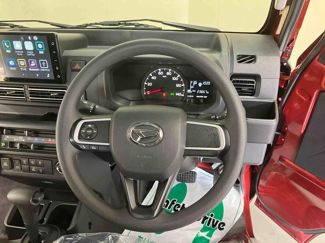 ハイゼットトラックジャンボエクストラ／４ＷＤ−ＣＶＴ４ＷＤ−ＣＶＴ・９インチディスプレイオーディオ・バックモニター・ＴＶチューナー・ＬＥＤヘッドランプ・スマートアシスト搭載・車検整備付（三重県）の中古車